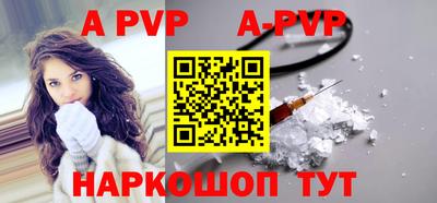 кокаин колумбия Гагарин