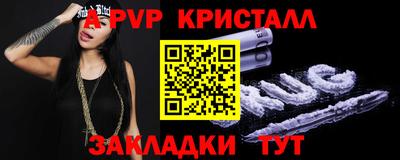 кокаин колумбия Гагарин