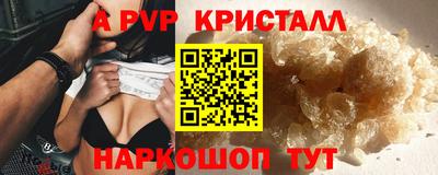 кокаин колумбия Гагарин