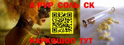 гидропоника Гай