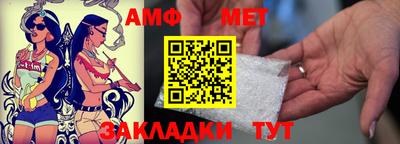 каннабис Заводоуковск