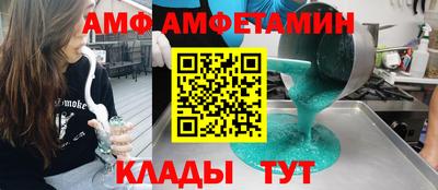 мефедрон VHQ Гай