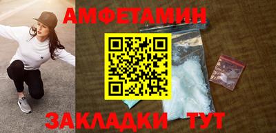 таблы Гатчина