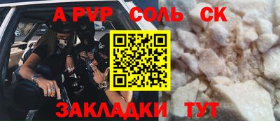 кокаин колумбия Гагарин