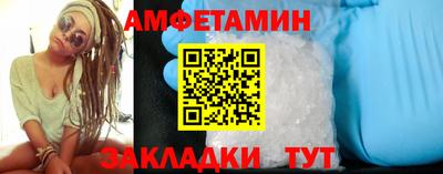 кокаин колумбия Гагарин