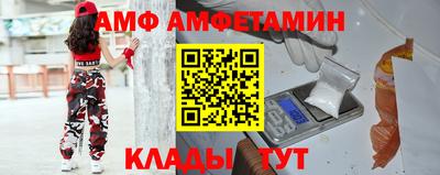 таблы Гатчина