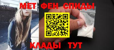 кокаин колумбия Гагарин