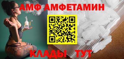 гидропоника Гай