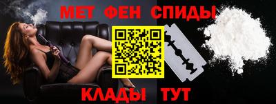 гидропоника Гай