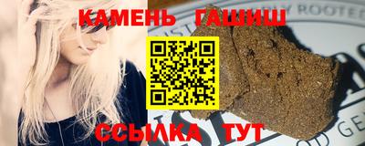 меф Гатчина