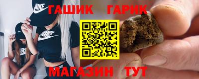 меф Гатчина