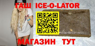 гидропоника Гай