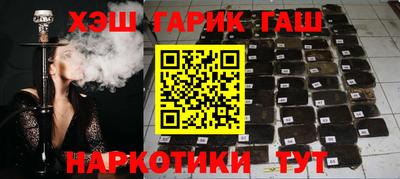 ALPHA-PVP Гагарин