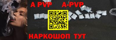 гидропоника Гай