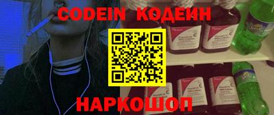 кокаин колумбия Гагарин