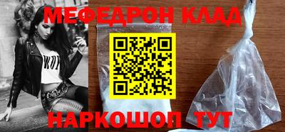 PSILOCYBIN Заволжье