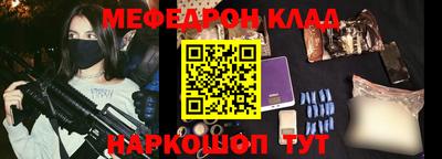 таблы Гатчина