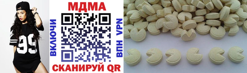 MDMA crystal Железногорск