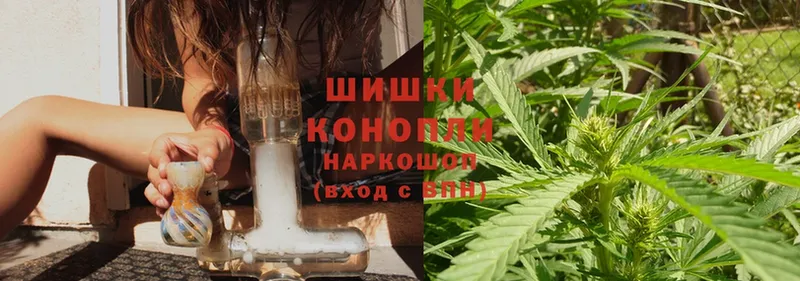 где продают   Железногорск  мориарти какой сайт  Каннабис OG Kush 